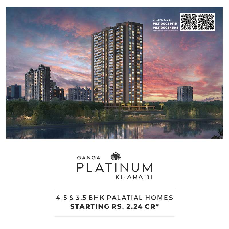 Property Exterior